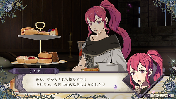 始めの言葉_自室.png