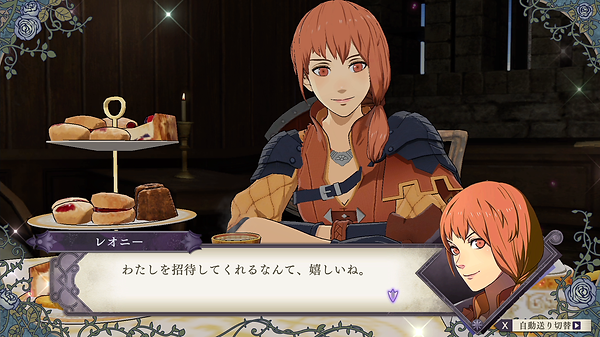 始めの言葉_2.png