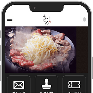 アセット 4_2x-8.png