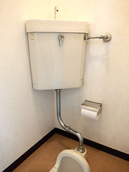 トイレ改修