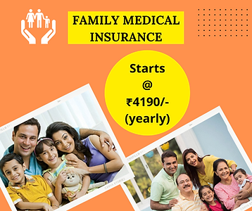 family medical insurance