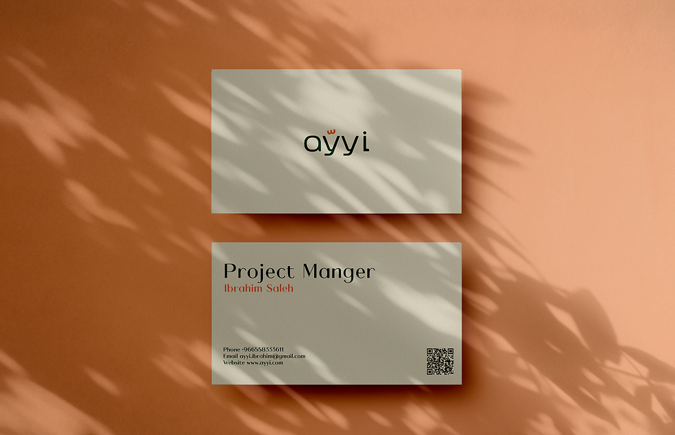 Screenshot 1447-01-20 at 9.25.48 PM.png