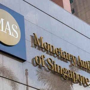 Singapore Reappoints Gan Kim Yong as MAS Chairman