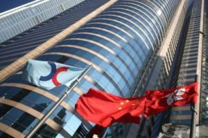 Bond Connect Expansion Boosts Hong Kong Capital Markets