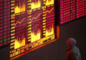 IPO withdrawals surge in China amid tighter regulations