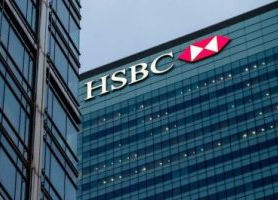 HSBC reports strong wealth growth, surpasses estimates