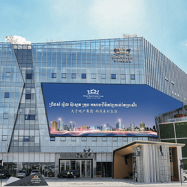 Prince Group Denies USD15bn Scam Allegations After Global Asset Seizures