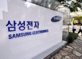 Samsung, banks launch USD1.5bn ESG fund for SMEs