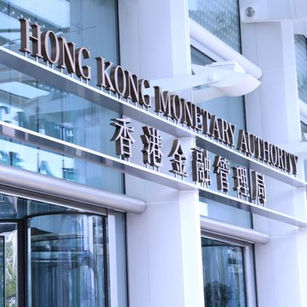Hong Kong Expands Offshore Renminbi Funding Scheme, Lifts Quota to CNY100bn