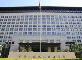 Chinese eases rules, pledges support to attract foreign investors