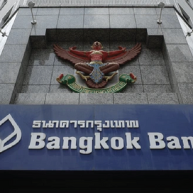 Bangkok Bank eyes virtual licence with key partners