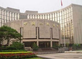 Chinese regulators limit duration of new bond funds