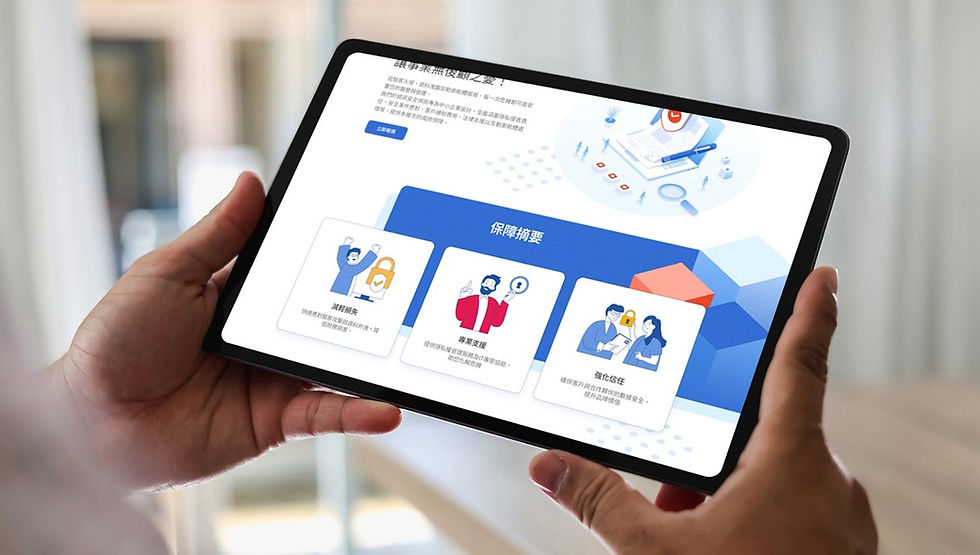 Taiwan Launches First Digital Platform for Commercial Insurance with AIFT and Richmond