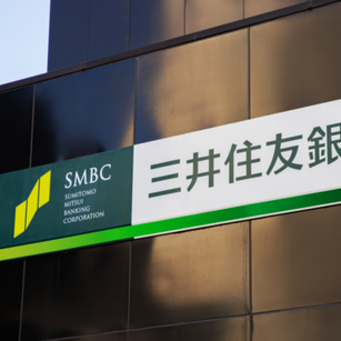 Asia Real Estate Private Credit Fund Reaches USD165m for SMBC and Aravest