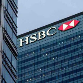 HSBC requires managers to reapply amid division overhaul