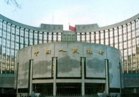 China aims for stronger currency ties with Asia