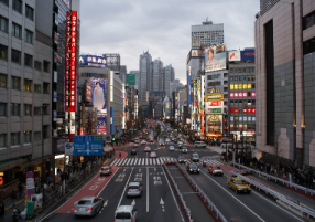 Japan considers declaring end to decades-long deflation
