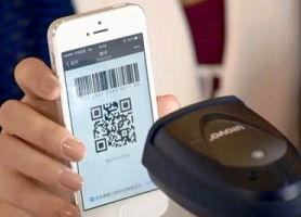 South Korea Indonesia Cross-Border QR Payments to Launch in April 2026