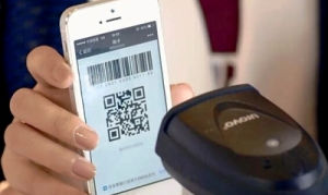 South Korea Indonesia Cross-Border QR Payments to Launch in April 2026