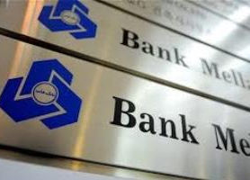 Iran's Bank Mellat considers exiting South Korea amid US pressure