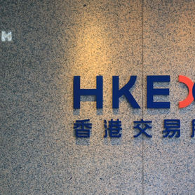 HKEX to Launch Hang Seng Options with One-Day Expiry by 2027