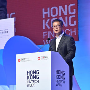 New AI policy to attract family offices to Hong Kong