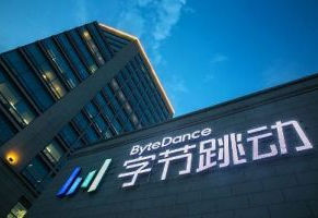 Zhang Yiming Becomes Asia’s Richest Person with USD105bn Fortune