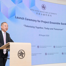 HKMA launches tokenisation sandbox for financial sector
