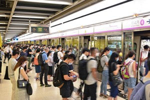 Hong Kong MPF Monthly Loss Set for Record as Market Turmoil Bites