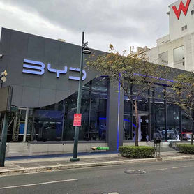 UAE family office backs BYD’s USD5.6bn share sale