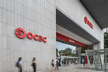 OCBC Bank (China) led the country’s first syndicated green loan
