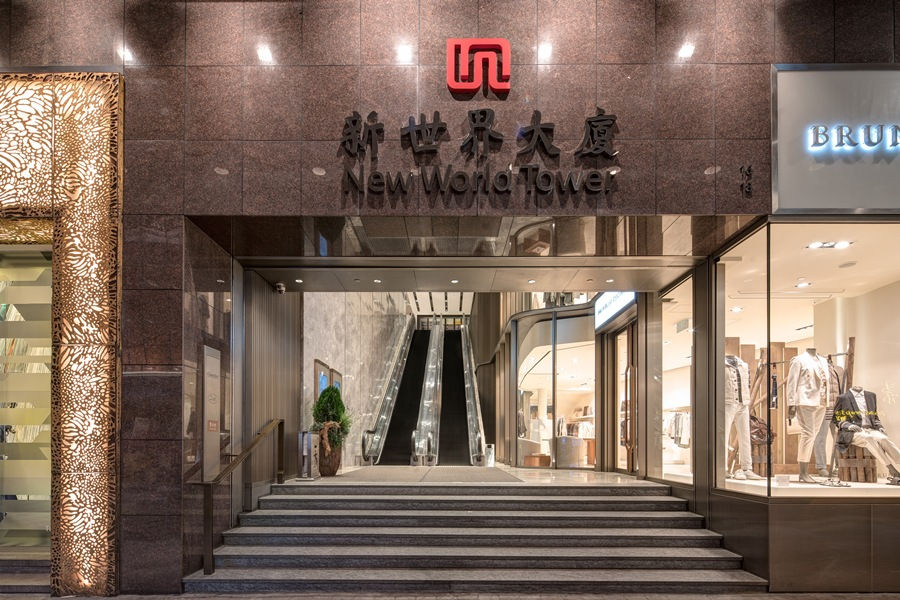 Cheng Family Considers USD1.3bn Injection into New World Development