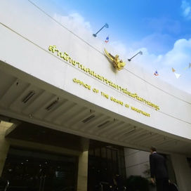 Thailand eyes USD28.8bn in 2025 investments