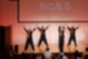 A:ステージ背後スクリーンイメージ(改).jpg