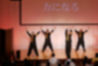 A:ステージ背後スクリーンイメージ(改).jpg
