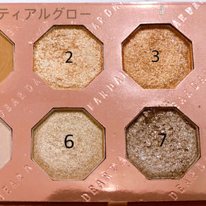 メズマライジング モーメント コレクション パレット　セレスティアルグロー
