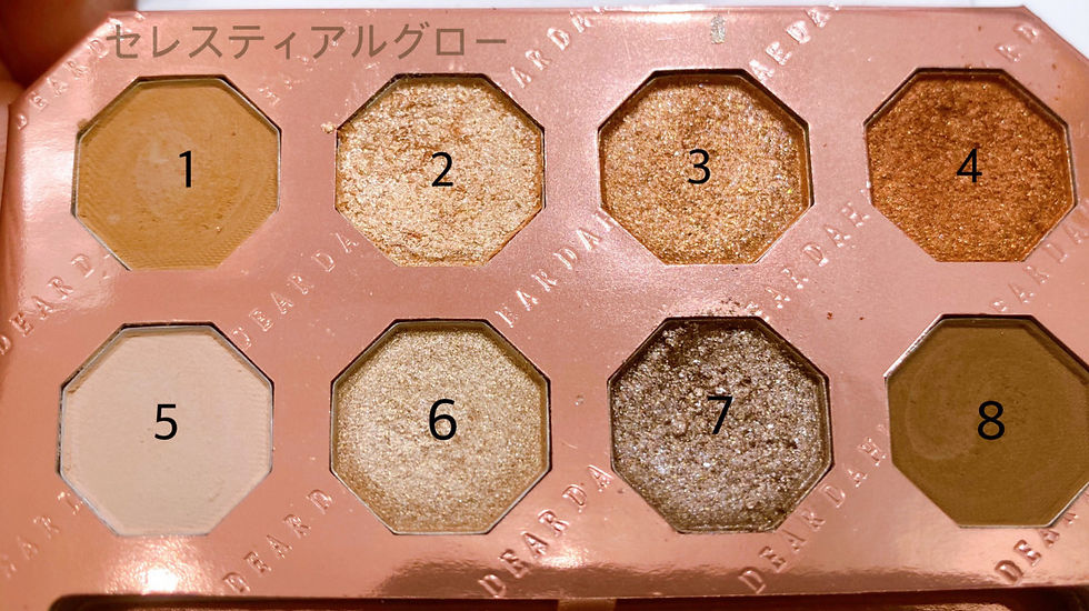 メズマライジング モーメント コレクション パレット　セレスティアルグロー