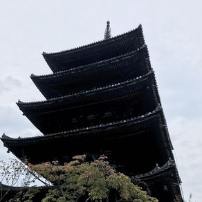 法観寺（ほうかんじ）