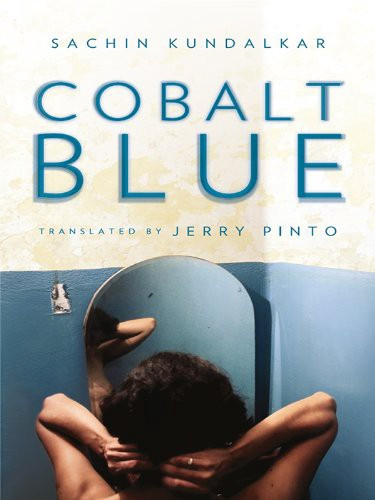 cobalt blue book review