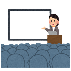 2024年度会社説明会日程が決定いたしました!