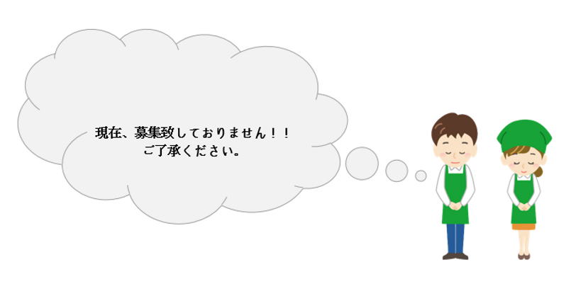 根雨.png