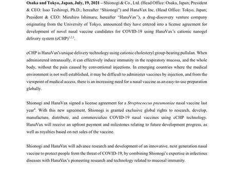 Shionogi and HanaVax Enter into a License Agreement for COVID-19 Vaccine Development