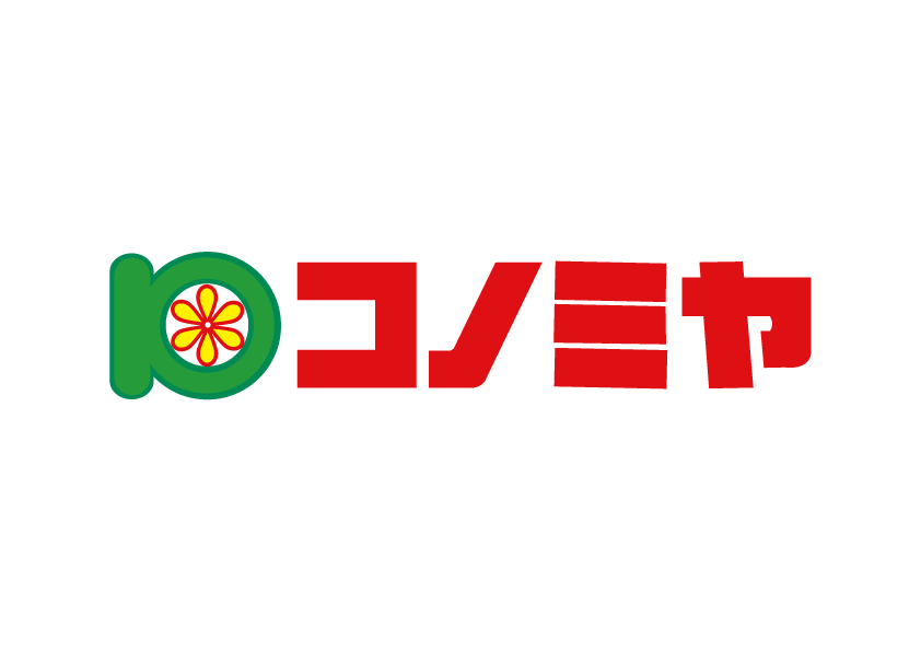 コノミヤ_LP_スライダー.png
