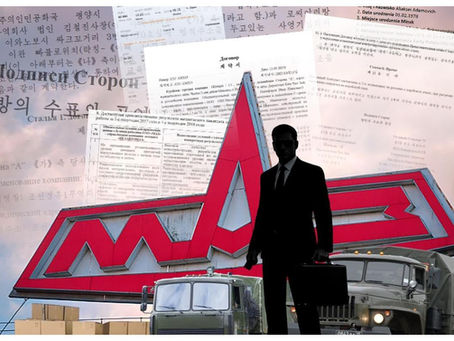 Розслідування: Білорусь як ключова ланка обходу санкцій для ВПК РФ