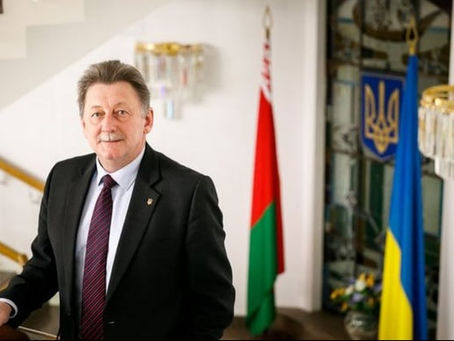 Калиновці стануть фундаментом для взаємин України з новою Білоруссю, — Кизим