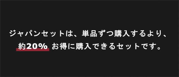 7dFqy0oikefiDnaHjLQU1596671529-159667166