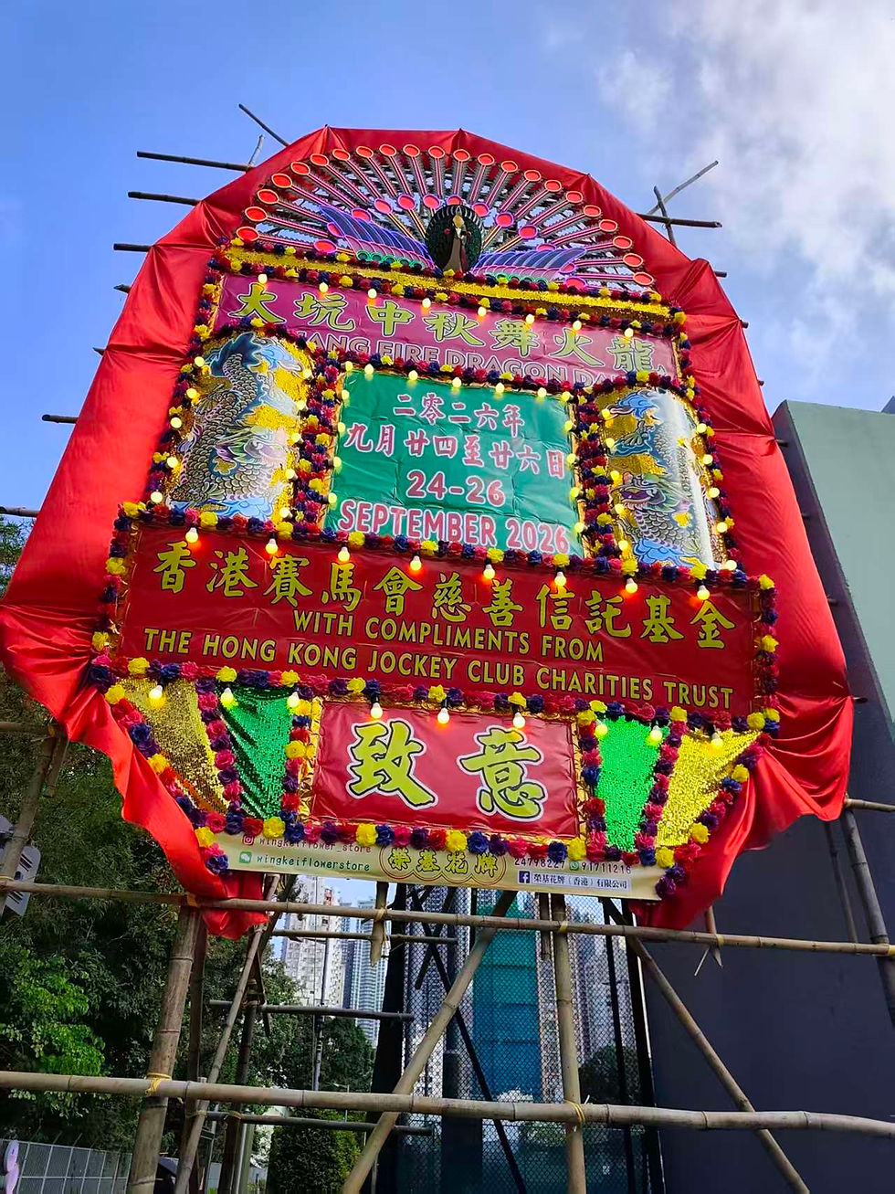 Celebrating Mid-Autumn Festival in 2026