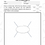 Thumbnail: My Reading Journal Full Colour (Single User)