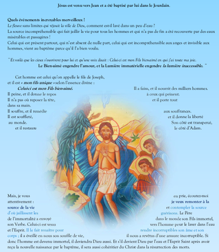 Fête du baptême du Christ