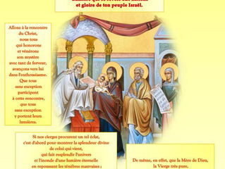 Présentation de Jésus au temple
